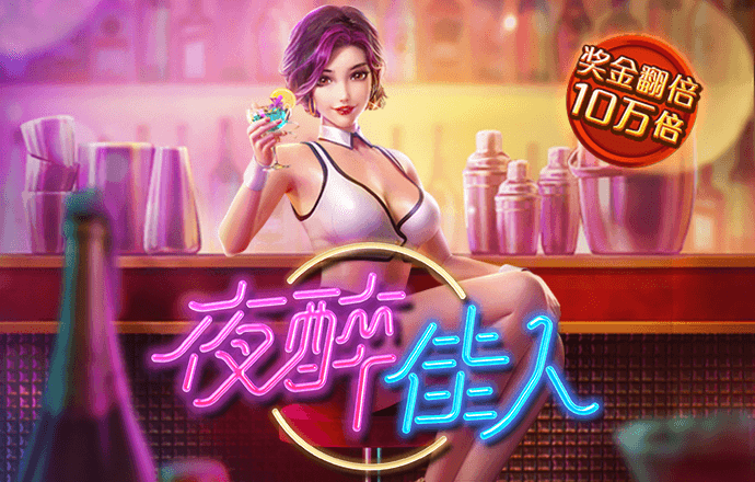 百博体育(官方)APP下载