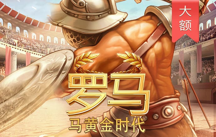 竞搏体育app下载官网