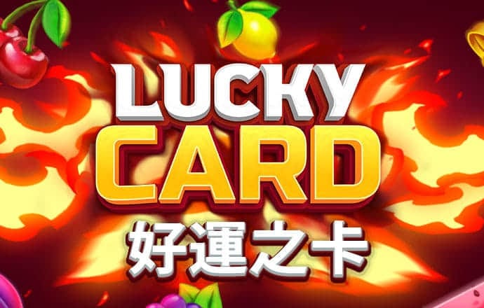 c7电子游戏娱乐