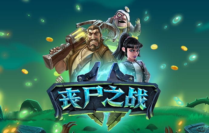 196体育app官网