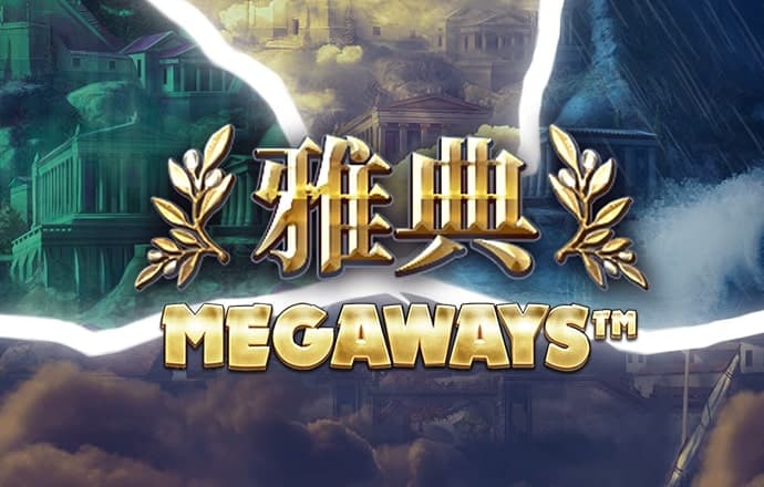 开元561下载APP